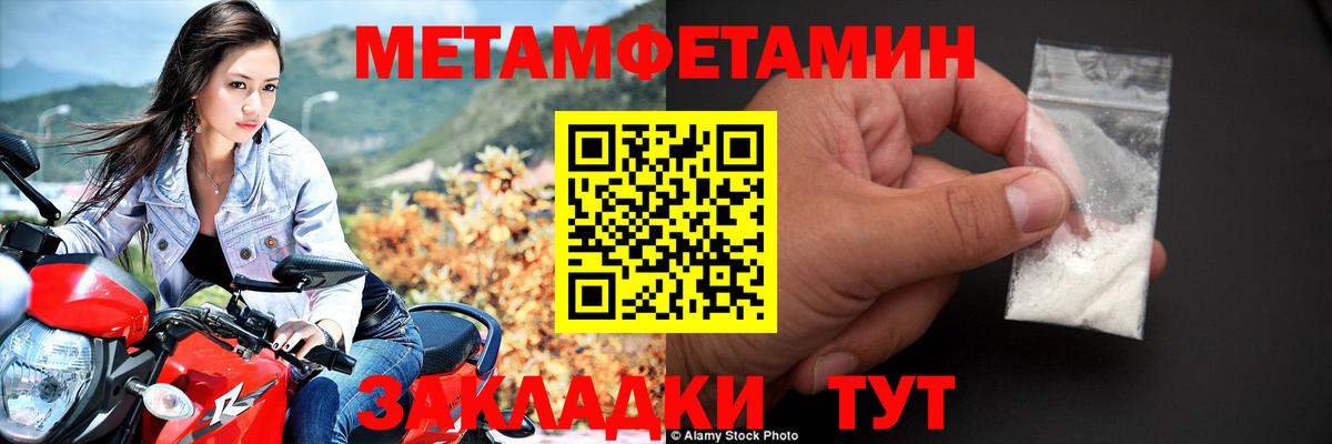 АМФ  АМФ 98%  АМФ  Вход с VPN  Ижевск 