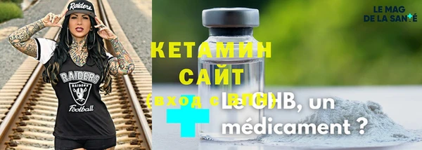 MDMA Аксай