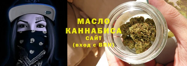 марки nbome Лагань