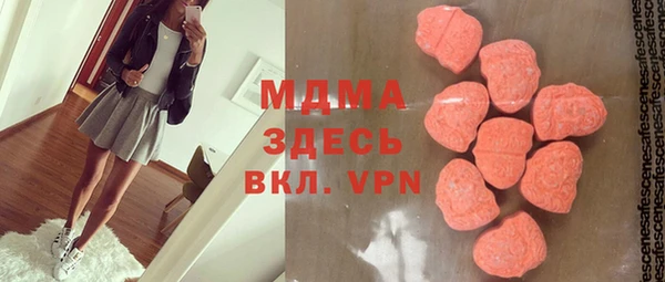 мефедрон Ладушкин