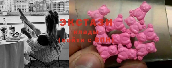 мефедрон Ладушкин