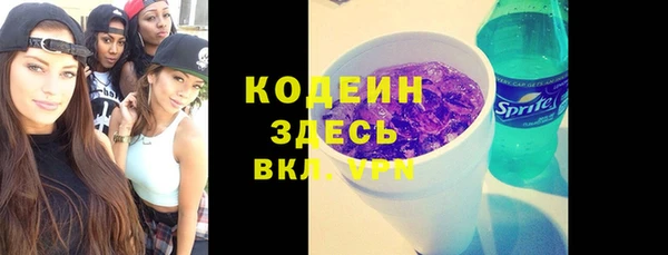 марихуана Алагир