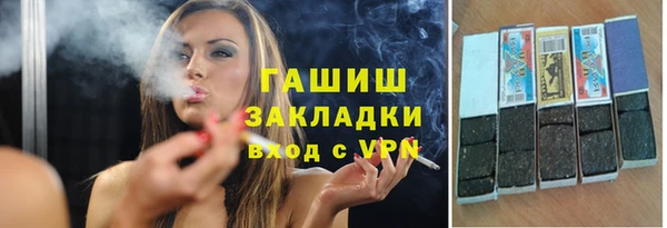 марки nbome Лагань