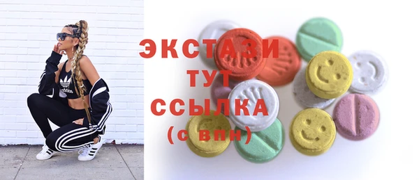 марки nbome Лагань