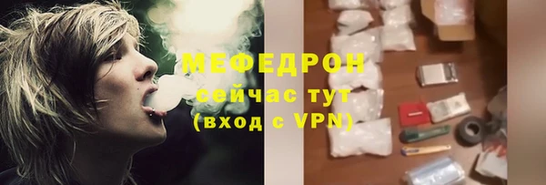 марки nbome Лагань