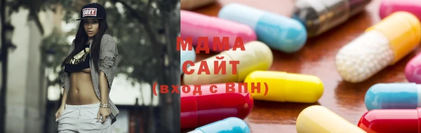 марки nbome Лагань