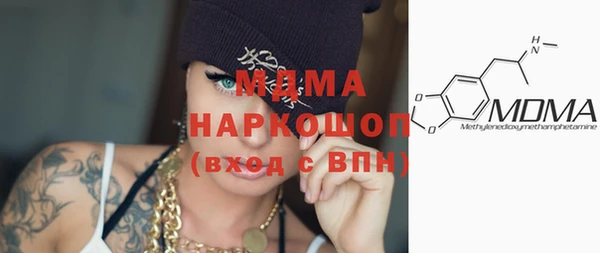 марихуана Алагир