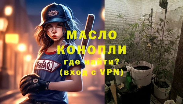 марки nbome Лагань