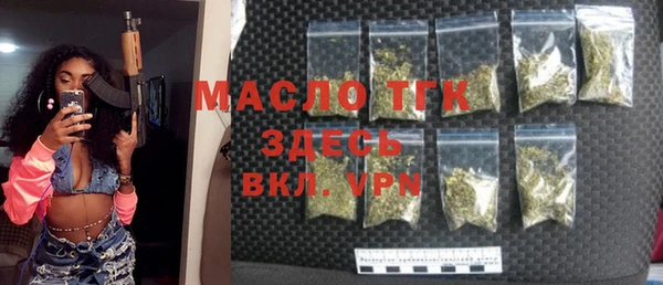 MDMA Premium VHQ Володарск