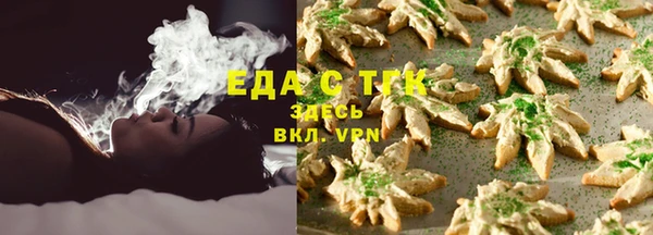 марки nbome Лагань