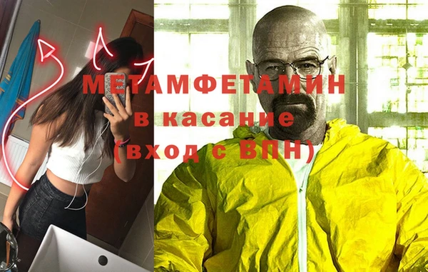марки nbome Лагань