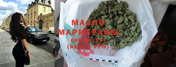 герыч Лабытнанги