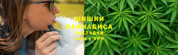 герыч Лабытнанги
