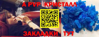 MDMA Premium VHQ Волжск