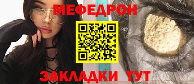 MDMA Premium VHQ Волжск