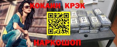 MDMA Premium VHQ Волжск