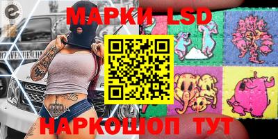 мяу мяу мука Балахна