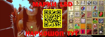 мяу мяу мука Балахна