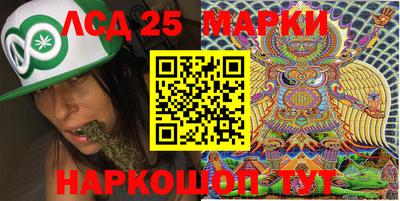 каннабис Ирбит