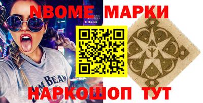 прущий лед Волгодонск