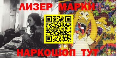 хмурый Балаково