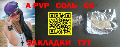 MDMA Premium VHQ Волжск