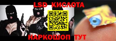MDMA Premium VHQ Волжск