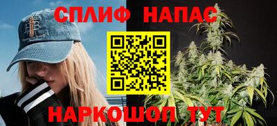 MDMA Premium VHQ Волжск