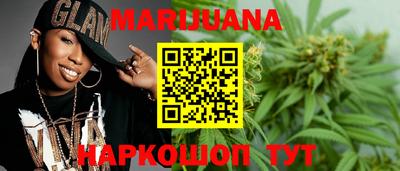MDMA Premium VHQ Волжск