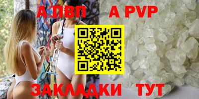 MDMA Premium VHQ Волжск