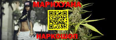 альфа пвп Волжский