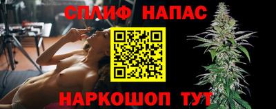 ПСИЛОЦИБИНОВЫЕ ГРИБЫ Балашиха