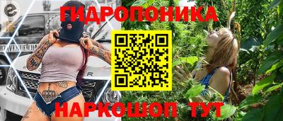 хмурый Балаково