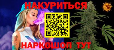MDMA Premium VHQ Волжск
