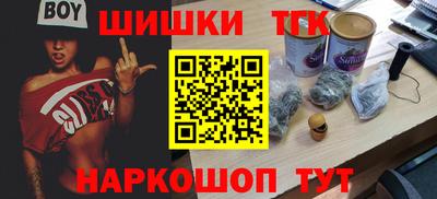 скорость mdpv Беслан