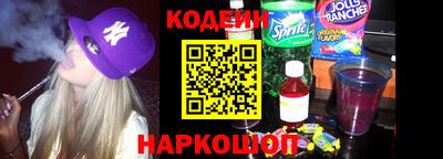 MDMA Premium VHQ Ипатово