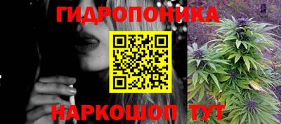 скорость mdpv Беслан