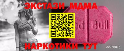 хмурый Балаково