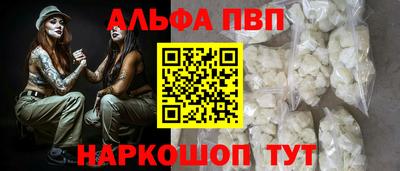 MDMA Premium VHQ Волжск