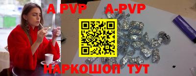 MDMA Premium VHQ Волжск
