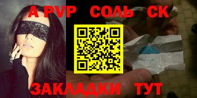 марки nbome Берёзовский