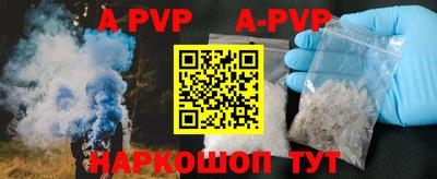 MDMA Premium VHQ Волжск
