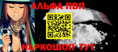 MDMA Premium VHQ Волжск