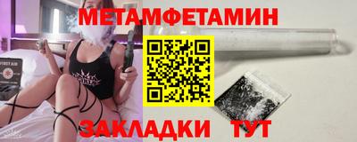 MDMA Premium VHQ Волжск