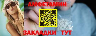 MDMA Premium VHQ Волжск