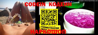 MDMA Premium VHQ Волжск