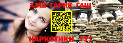 скорость mdpv Беслан