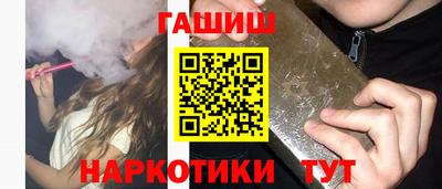 хмурый Балаково