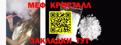 MDMA Premium VHQ Волжск
