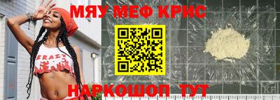 ПСИЛОЦИБИНОВЫЕ ГРИБЫ Балашиха